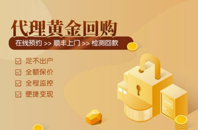 微众银行是正规银行吗安全吗 2168-iewtemz4298025.jpg