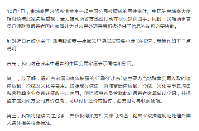 贝赢娱乐官网在线|婚姻不幸福?想清楚了这些,换不换人倒是其次