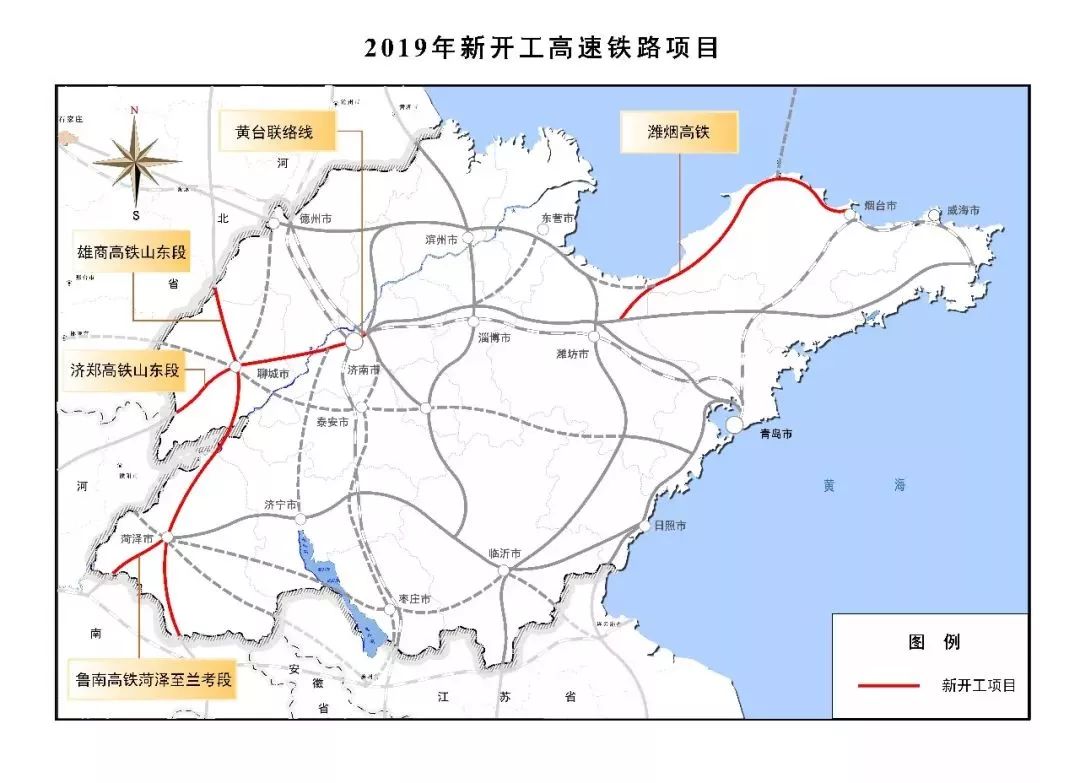 高速京广线河间段地图