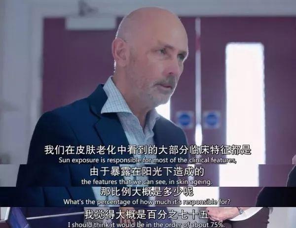 科普|BBC纪录片揭露5大美容真相?最后一个真