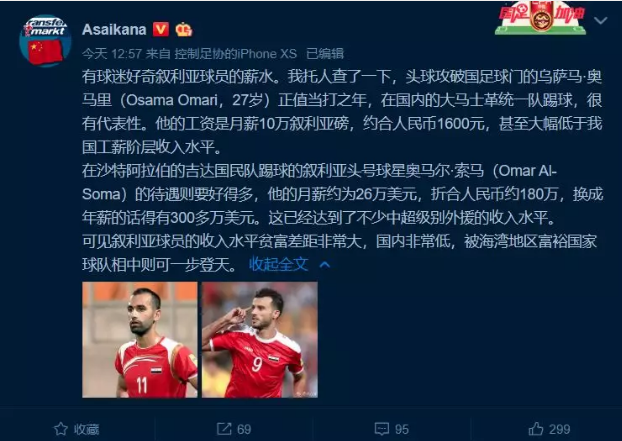 趣博娱乐场登陆地址·茂硕电源保壳有方:力避两年连续亏损 募投项目画大饼