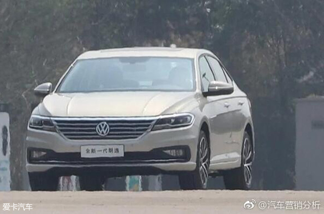 全新朗逸Plus将4月9日亮相 或5月上市