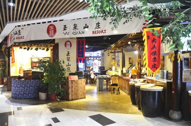 兰州小馆丨如此简单粗暴!4月,玉泉山庄百样美