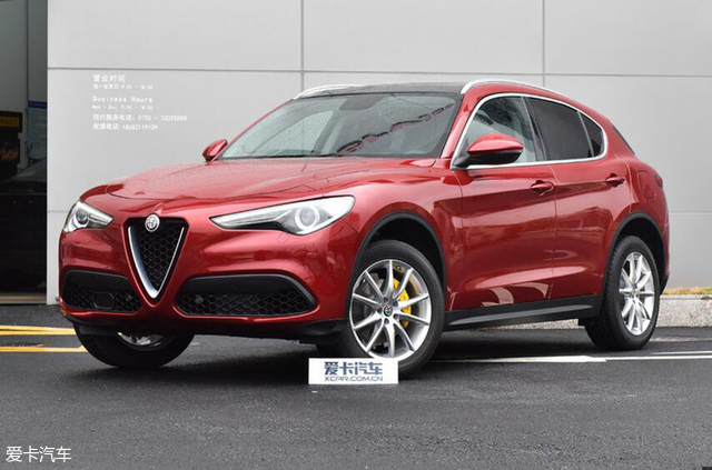 阿尔法·罗密欧官方调价 最高降幅8000元