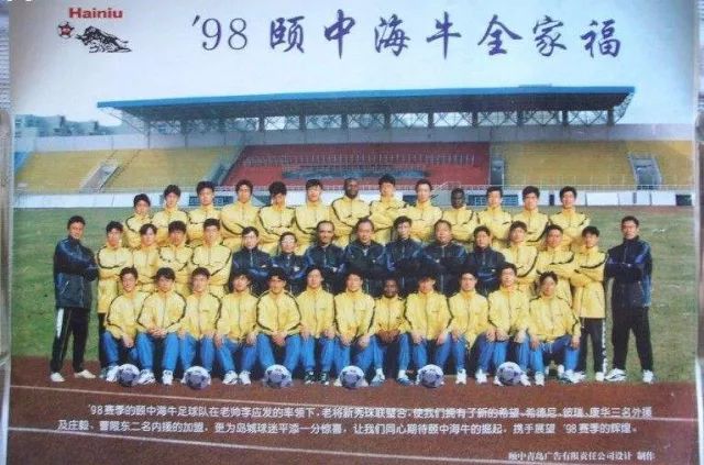 继抖音神曲后,这首唱青岛的Rap也火了!看完歌