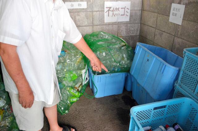 日本一名从事迁坟工作男子被捕：将骨灰当垃圾扔
