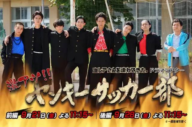 【导演】:小松隆志