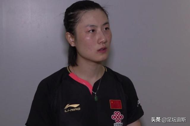 丁宁揭开吊打伊藤美诚背后真相!一天四胜有原