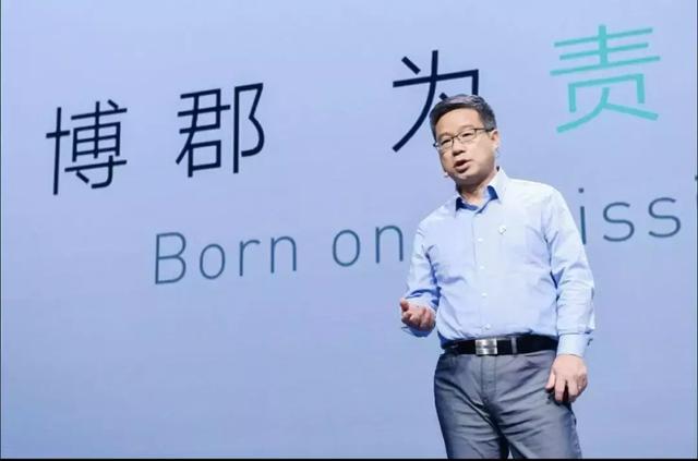 售价为特斯拉Model Y的60%,博郡iV6预计2020年交付
