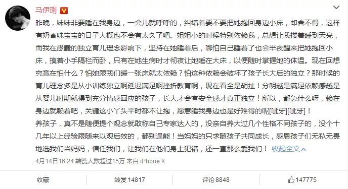https://image.ipaiban.com/upload-ueditor-image-20180415-1523786590184050124.png