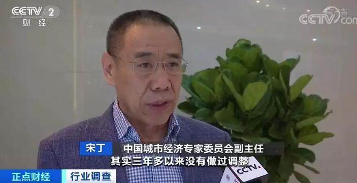 澳门威力斯人怎么样-加快全国化进程 内参酒价值研讨会将在北京举行