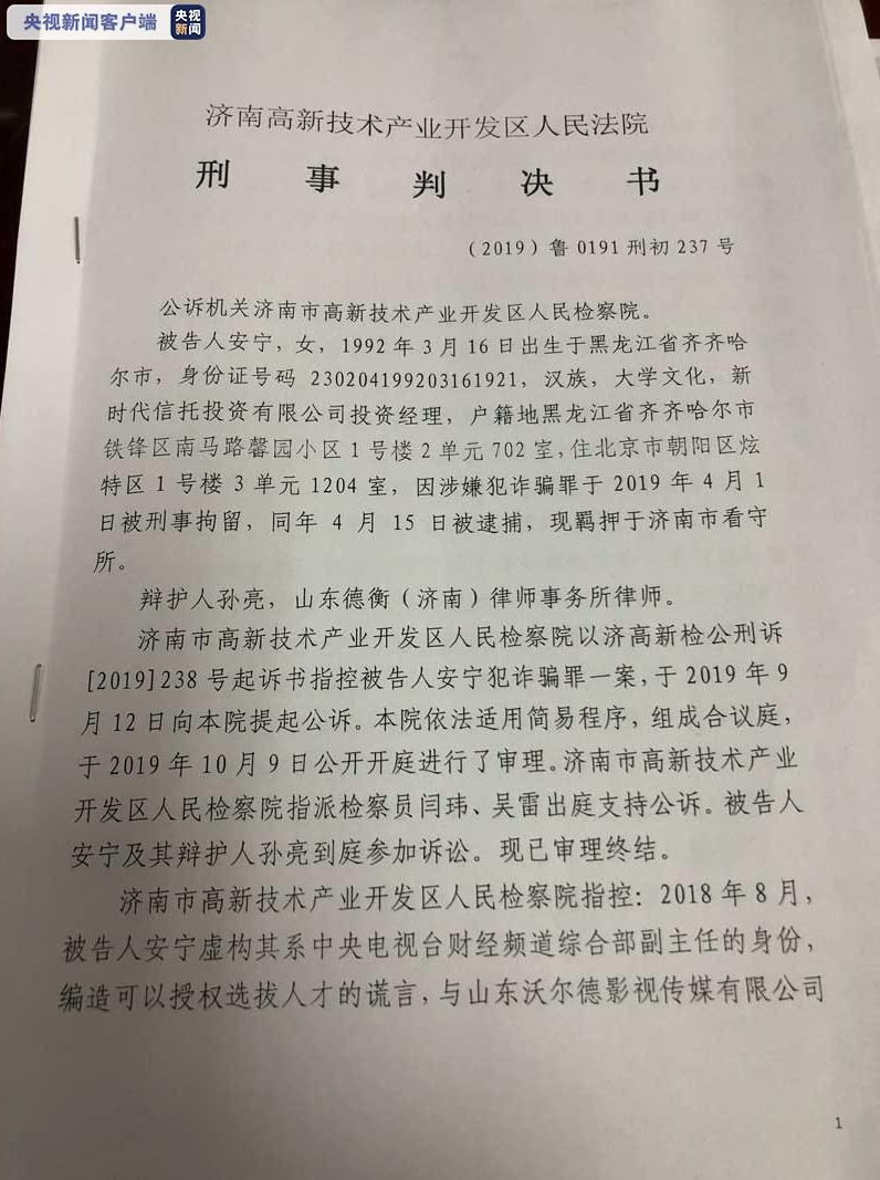 久游平台总代·夏季清洁不走心?难怪你满脸油腻腻!