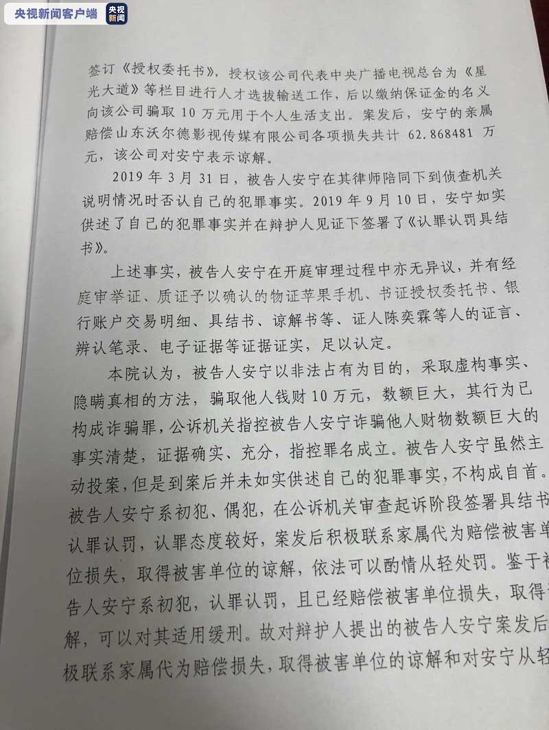葡京娱乐的网址是多少-从一瓶酒到一座馆 中国酒企从文化产业中酿造新“酒香”