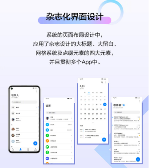同创娱乐彩票还能玩吗-中概股涨跌各异:如涵暴涨47.37% 58同城跌近7%