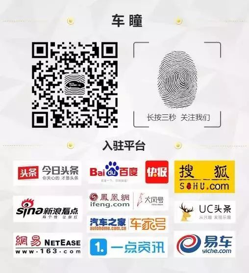 体验首款合资混动MPV:奥德赛锐·混动诠释“高价值质变”