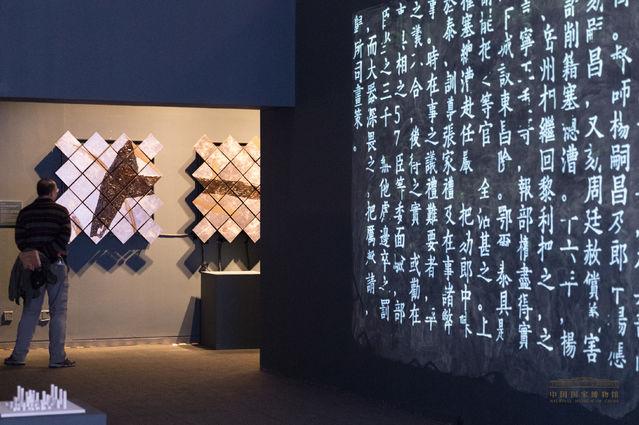清华联手国博，120余件作品打造人工智能时代的高科技艺术展