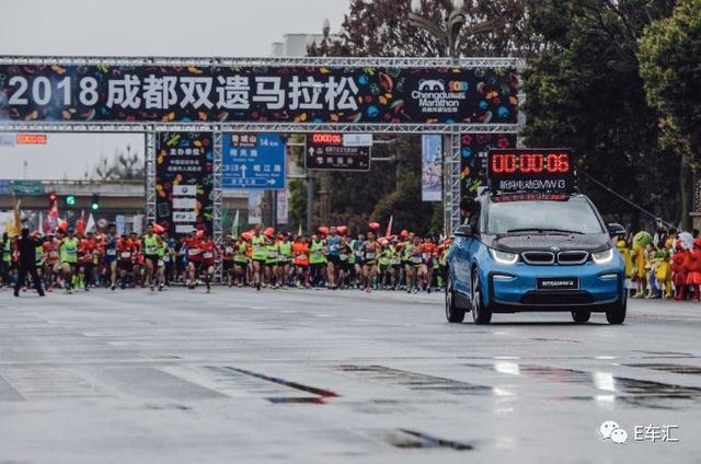 从“Mission i”即将启动，看宝马中国新能源战略加速