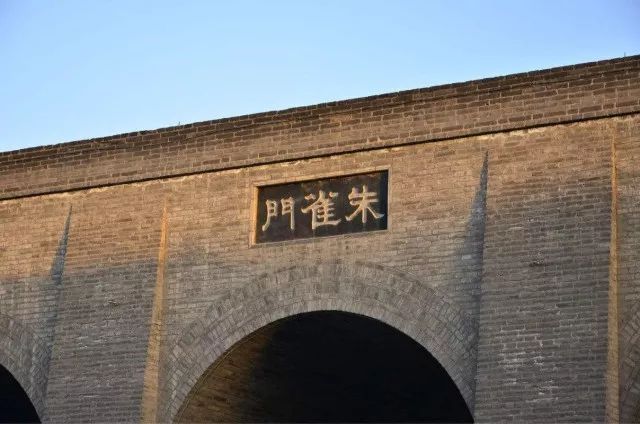 你不知道的西安 | 这座城门的名字曾被日本仿照