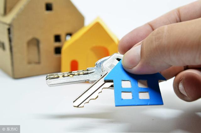 农村宅基地转让需满足4个条件 否则得不偿失