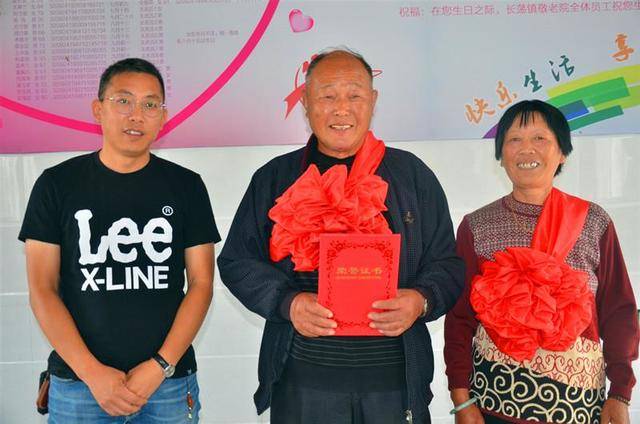 射阳婚纱_射阳大米图片(3)