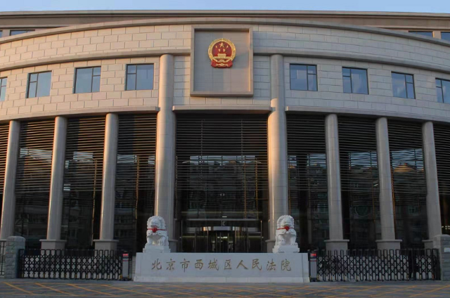 凤凰娱乐magnet - 银保监会:做好国庆金融服务 加强头寸管理和资金调度