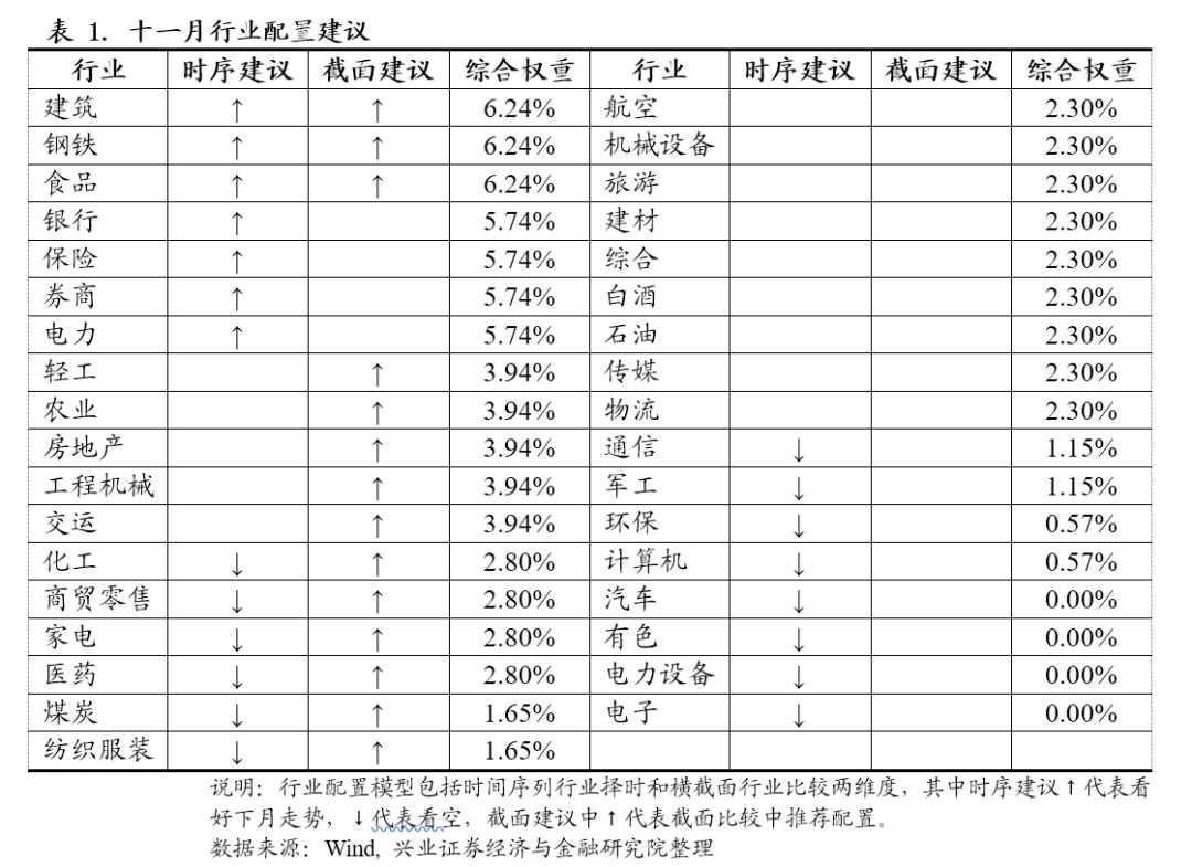 榕江人口2019_榕江卷粉图片