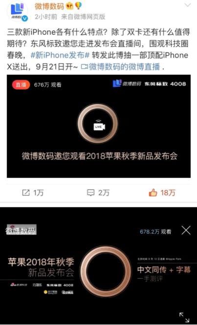 “剑走偏锋”的新版4008:我只做一件事,把它做到极致