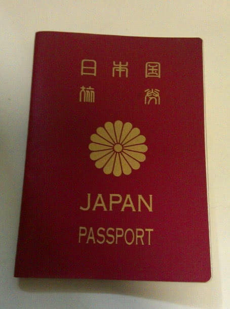 护照免签国家排行_2019年全球各国护照免签国家排行榜(2)