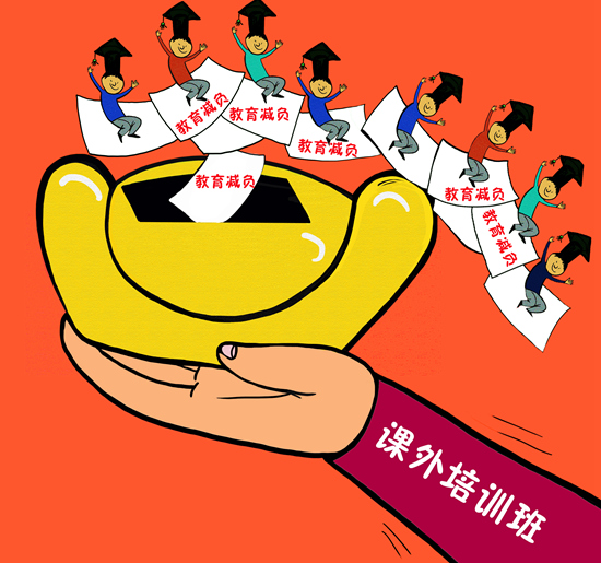 赌场开户送88 - 魏纪中专栏:关于运动协会去行政化的几点思考