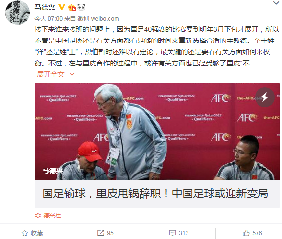 皇轩彩票官网注册·杭州女孩要飞海口见网友 拉黑母亲电话!江干警方1个小时劝回