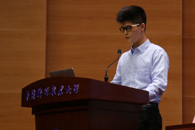 我校召开2018年青年志愿者表彰大会