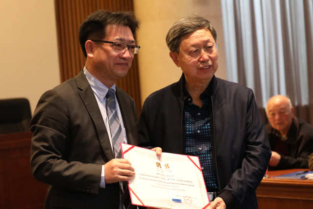 海海洋环境科学国家重点实验室2018年学术委