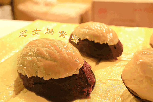 芝士焗番薯 | 当芝士遇上番薯会是怎样的感觉?奶香四溢,好吃一百分!