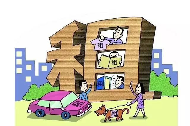 全国各地公棚_全国各地收入水平(3)