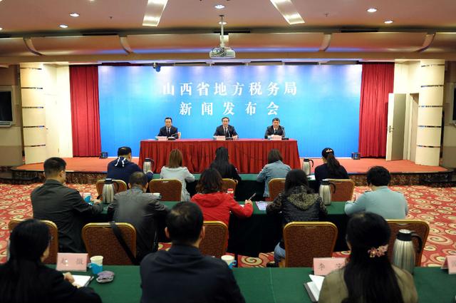 山西:个人所得12万申报可自行网上办啦