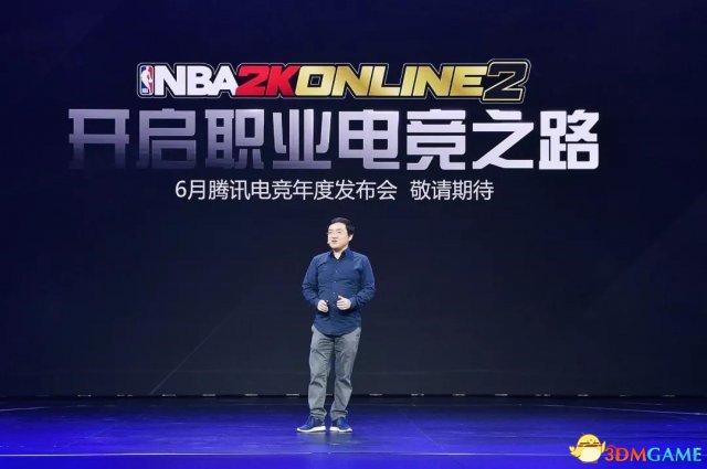 NBA2KOL2惊艳登场UP2018,全新引擎打造极