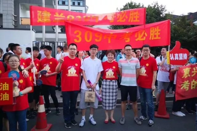 杭州中考首日,一道作文题让考生们都直呼麻烦