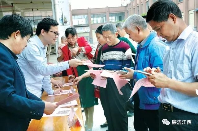 聚焦 | 扶贫失职失责,江西1180名党员领导干部