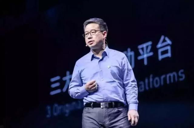 售价为特斯拉Model Y的60%,博郡iV6预计2020年交付
