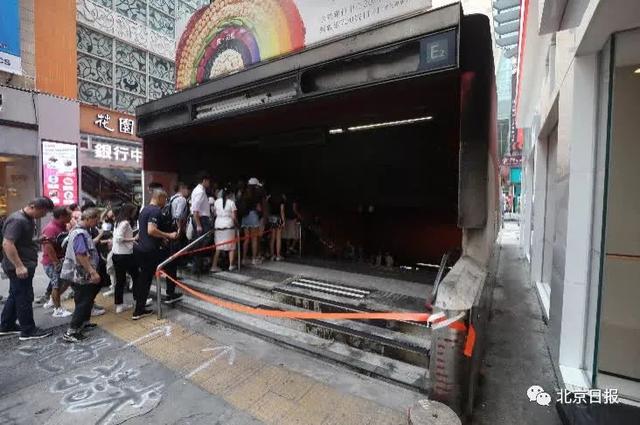 欠的债总要还 港铁拟向舞曲dj暴徒索偿估计每宗