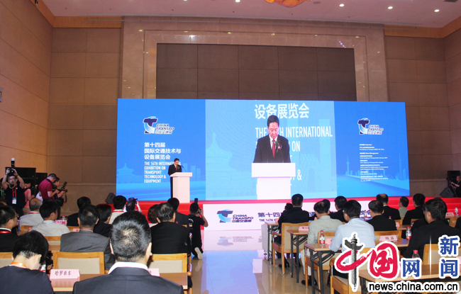 李小鹏：坚持科技创新建设交通强国 为人类贡献中国交通智慧