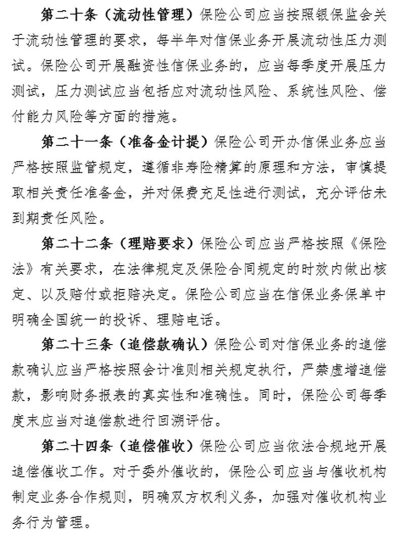 杏彩计划,51岁宁夏作协副主席李进祥逝世