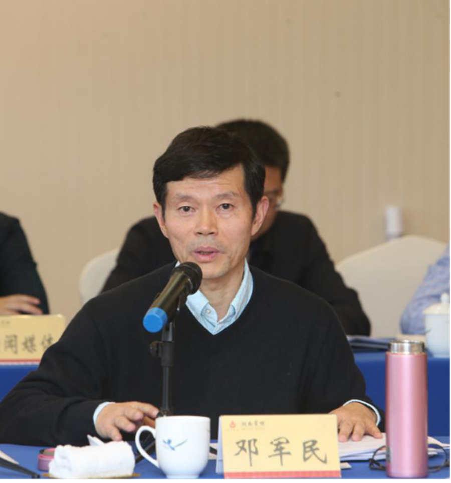 湘投董事长_湘阁里辣邵董事长图片(2)