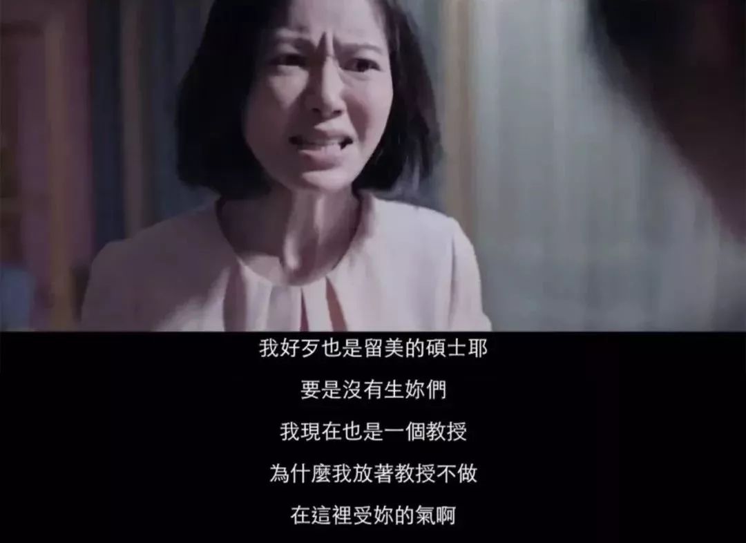 女儿深夜跳楼，妈妈找到凶手后彻底崩溃:我以为我爱你，却没想害了你!