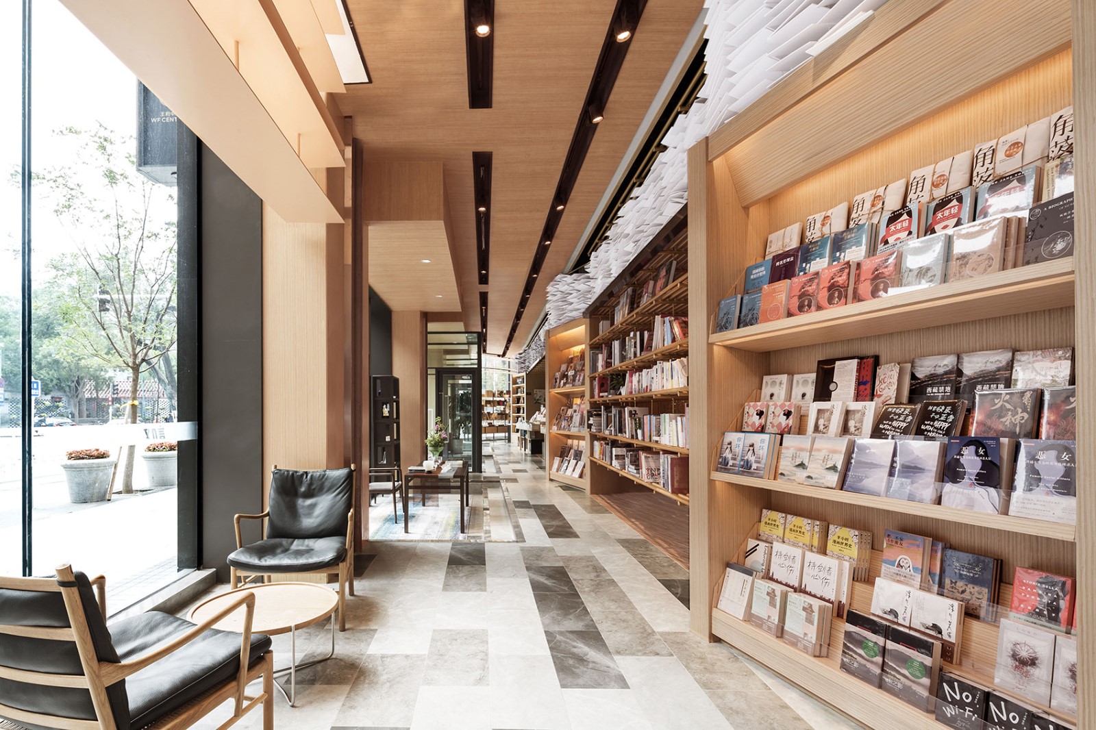 言几又又开北京王府井中环店