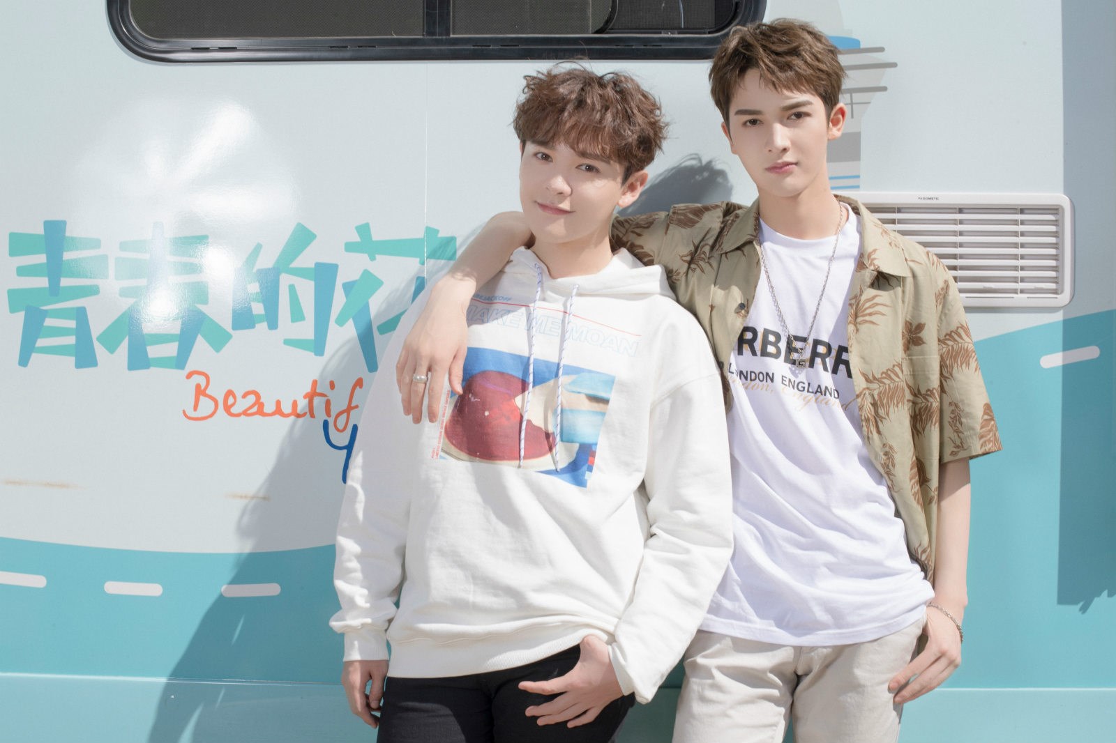 《青春的花路》范丞丞大哭许诺:Ninepercent一辈子! 朱正廷、尤长靖携手跳海