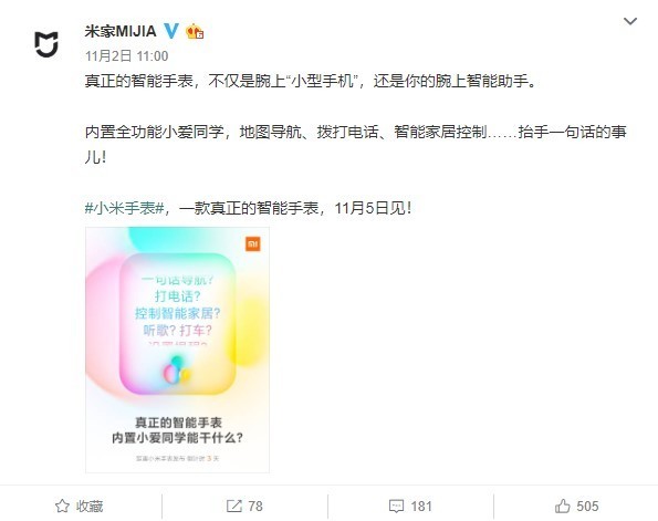 澳门信誉盘 - 别想打空门!门将出击后,狂奔40码扑出对方吊射