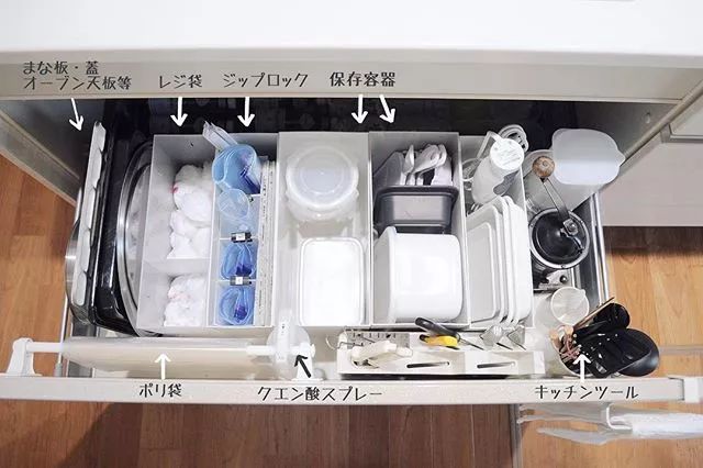 关注这5个主妇的ins，就能知道日本家居收纳的神奇之处了…