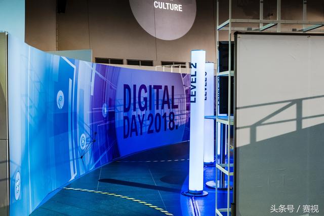 宝马集团深度拓展数字化，定义未来移动出行体验