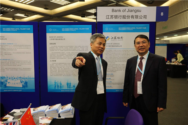 江苏人口引进_江苏人口大学录取率图(2)